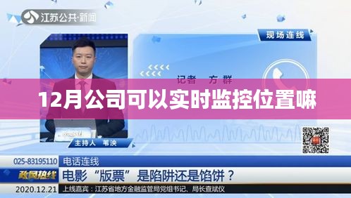 容光焕发 第13页