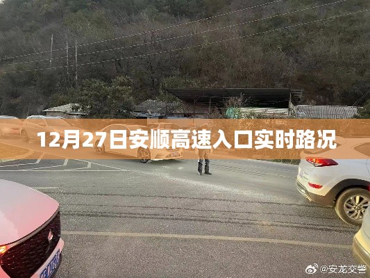 没精打采 第11页