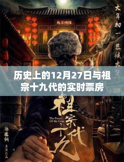 森久 第12页