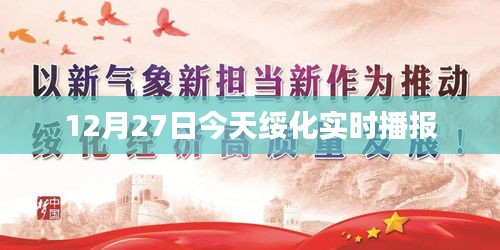眉开眼笑 第12页