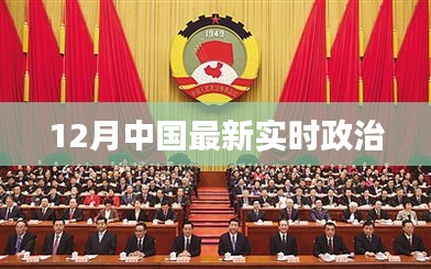 滔滔不绝 第10页