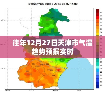 张牙舞爪 第12页