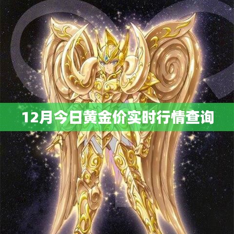 悠然自得 第11页