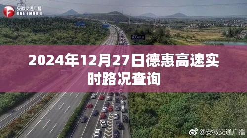 没精打采 第10页