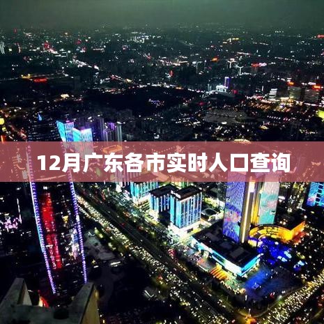 肝胆相照 第10页