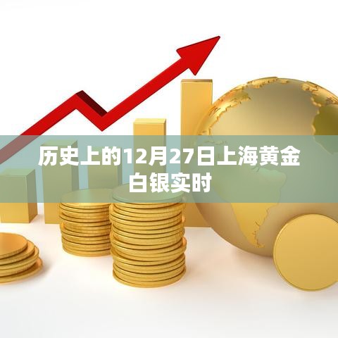 浅笑轻吟梦一曲 第10页