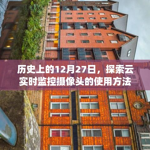 容光焕发 第11页