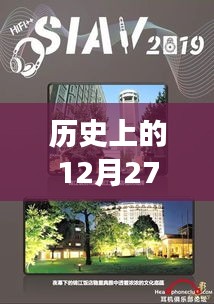 橘虞初梦 第9页