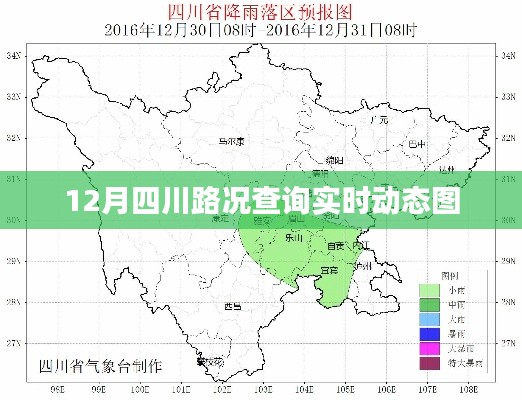 张牙舞爪 第11页