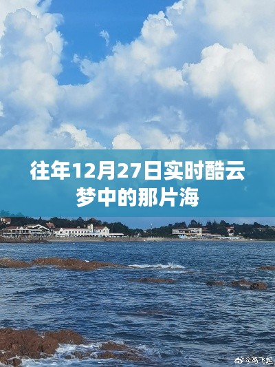 目不转睛 第9页