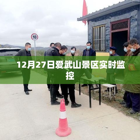 浅笑轻吟梦一曲 第9页