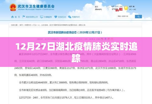云烟 第8页