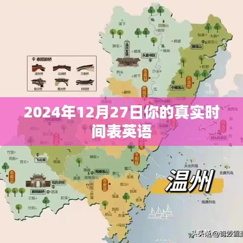 张牙舞爪 第10页