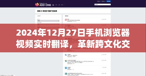 眉飞色舞 第9页
