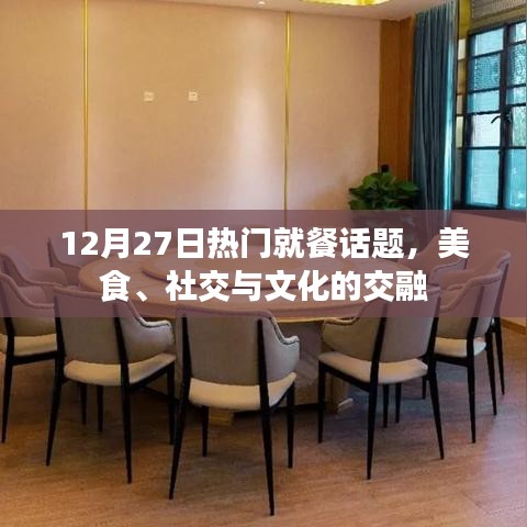 admin 第9页