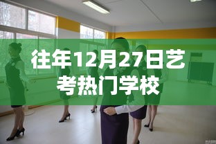 容光焕发 第9页