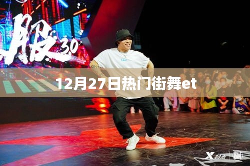 浅笑轻吟梦一曲 第8页