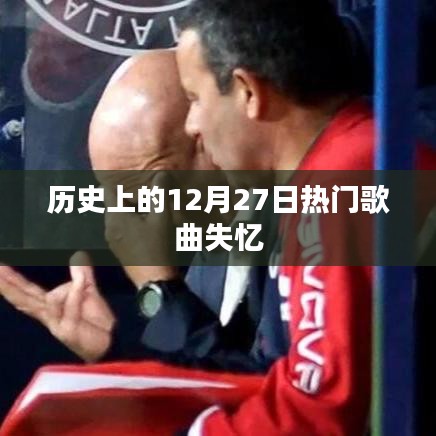 风驰电掣 第8页