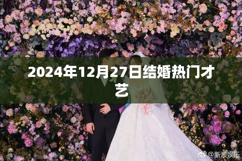 云烟 第7页