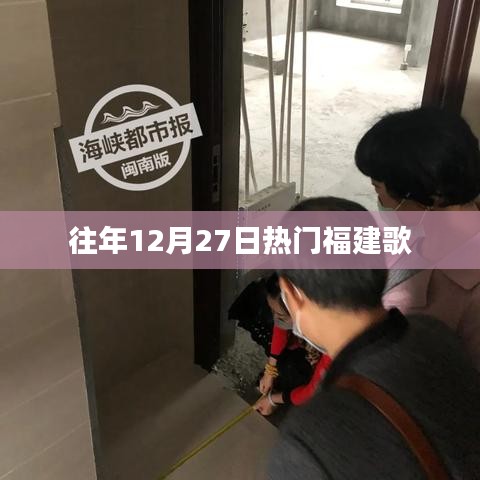 滔滔不绝 第7页