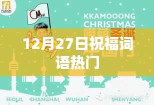 张牙舞爪 第9页