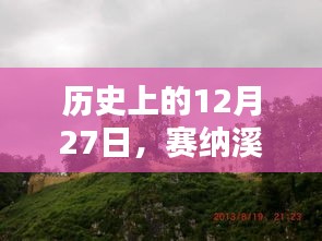 文质彬彬 第8页