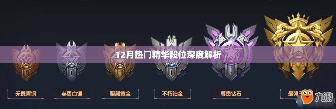 废寝忘食 第7页