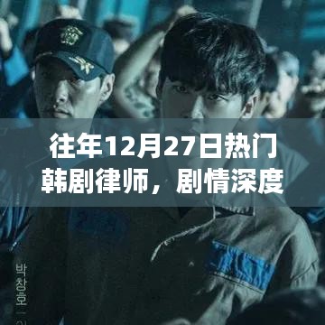 文质彬彬 第8页