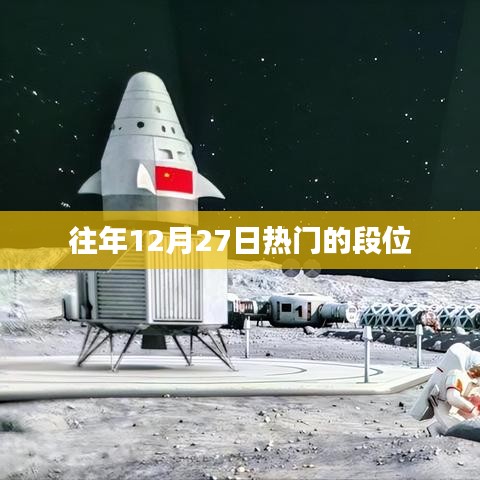 admin 第8页