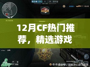 浅笑轻吟梦一曲 第7页