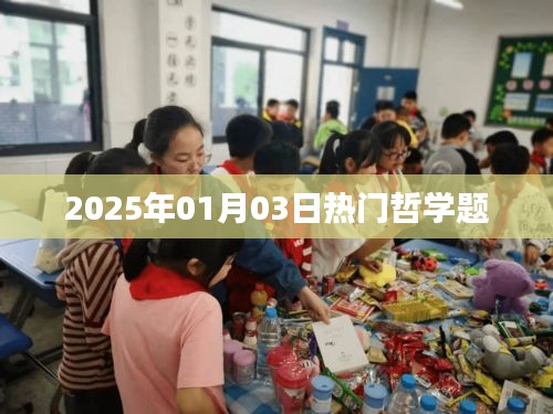 江南烟雨断桥殇 第6页