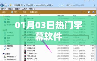 容光焕发 第7页