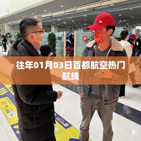 悠然自得 第6页