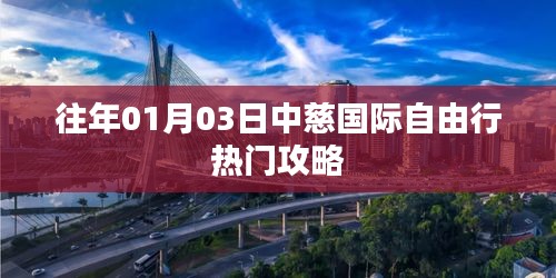 眉开眼笑 第6页