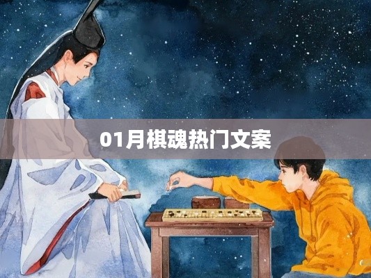 花开无言 第5页