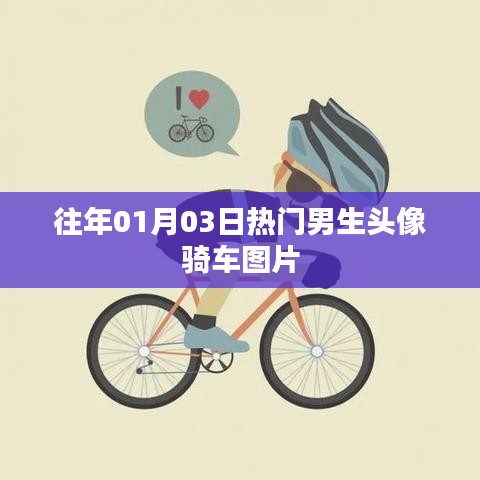 admin 第6页