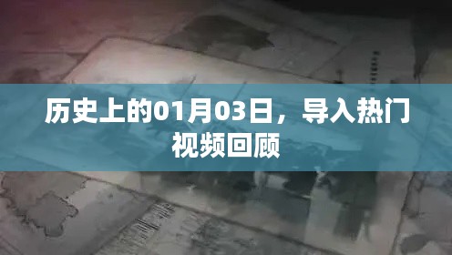 张牙舞爪 第6页