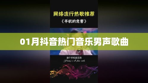 肝胆相照 第6页