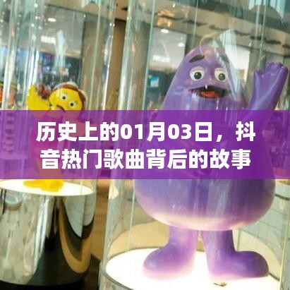 云烟 第5页
