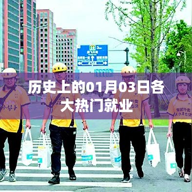 悠然自得 第5页