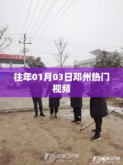 浅笑轻吟梦一曲 第5页