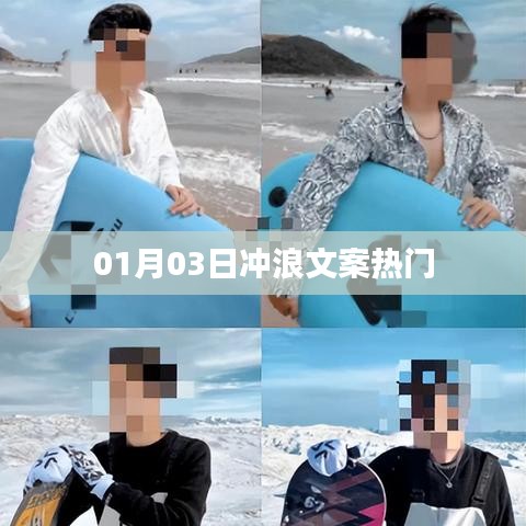 江南烟雨断桥殇 第5页