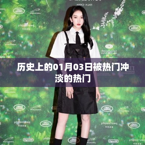 眉开眼笑 第5页