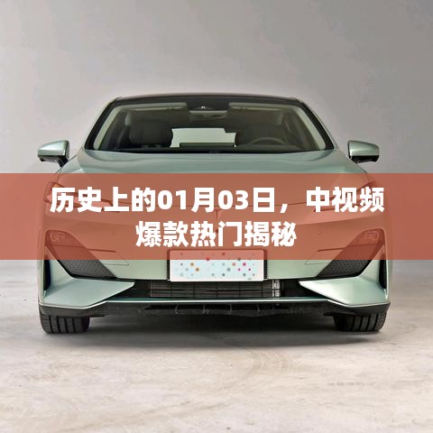 垂头丧气 第5页