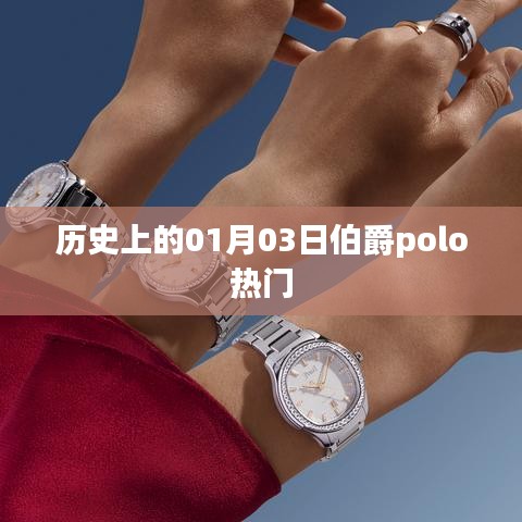 花开无言 第4页