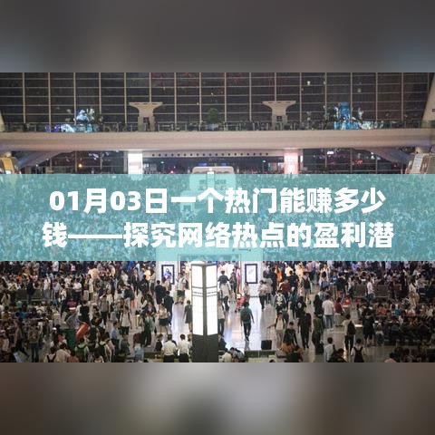 容光焕发 第5页