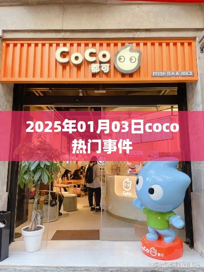 没精打采 第4页