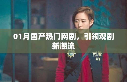 文质彬彬 第4页