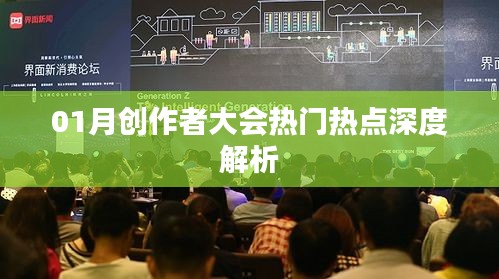 admin 第4页