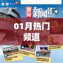 眉开眼笑 第4页
